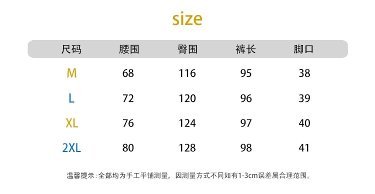 2021 Men's Casual Pants Cargo Straight Loose Pants Solid Color Trousers Streetwear Baggy Sweatpants
