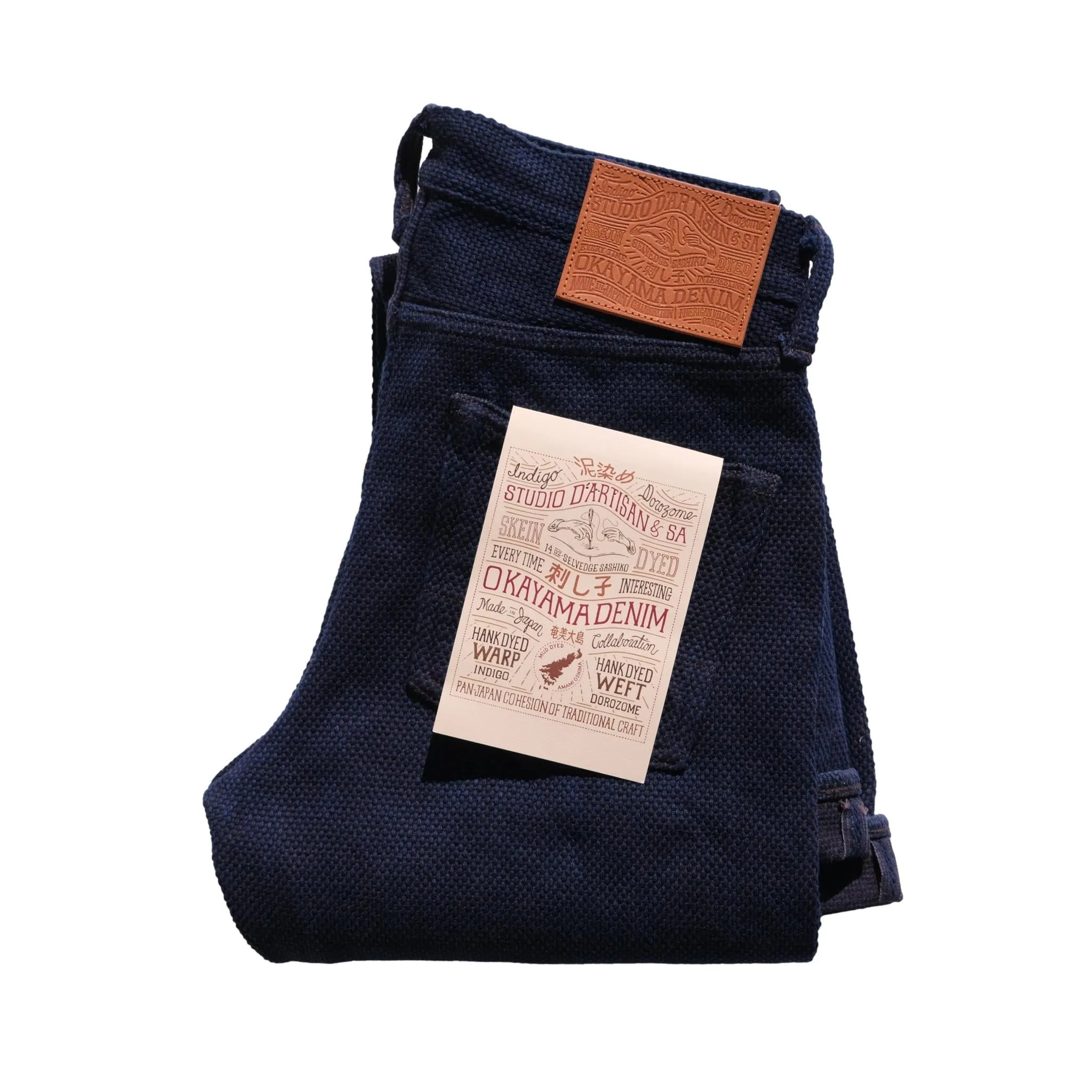 OD SDA "Kasezome" Indigo x Dorozome Sashiko Selvedge Pants (Relax Tapered)