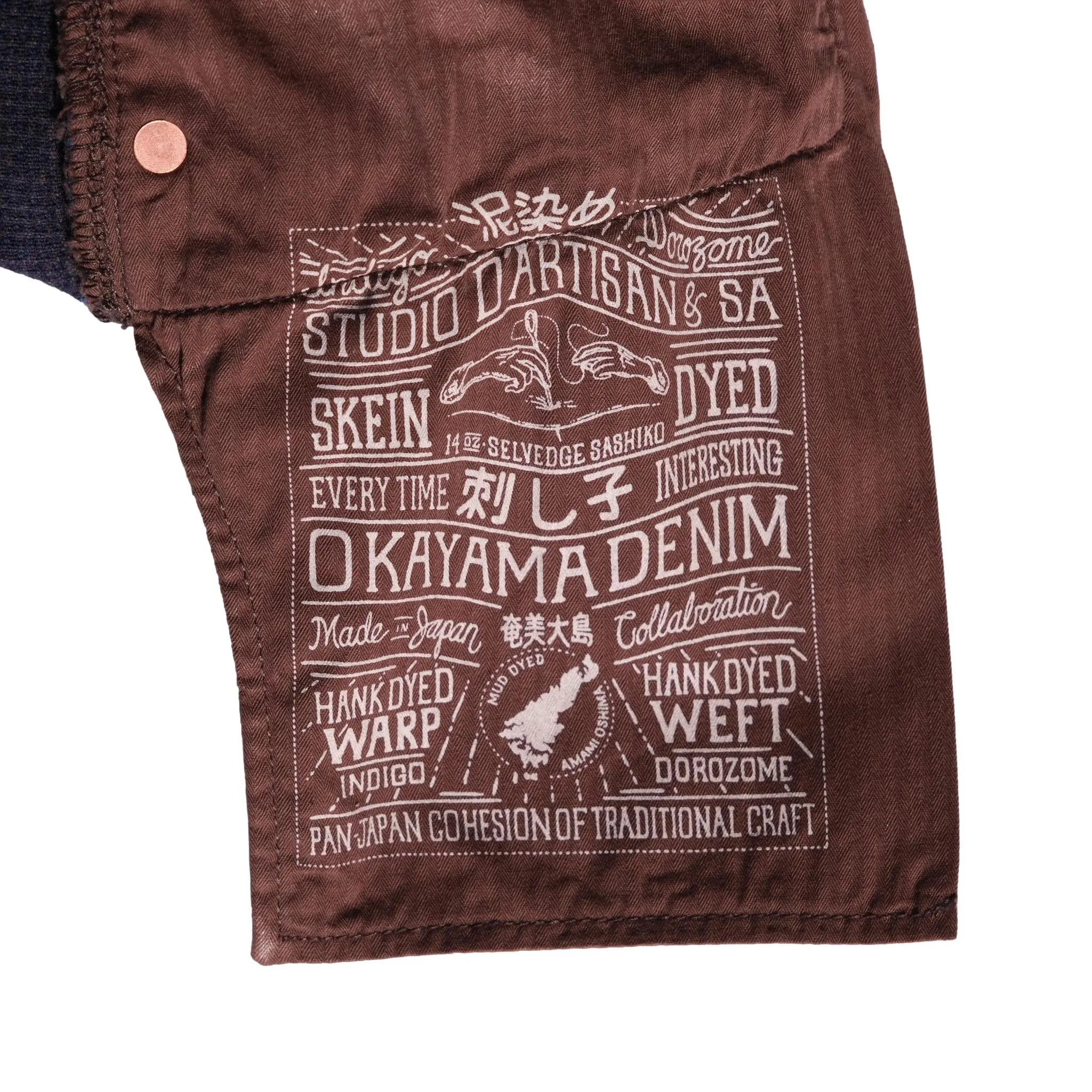 OD SDA "Kasezome" Indigo x Dorozome Sashiko Selvedge Pants (Relax Tapered)